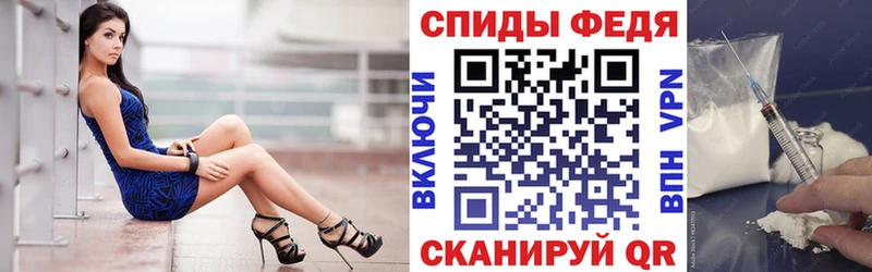 АМФЕТАМИН 98%  Краснокамск 