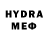МДМА VHQ Bjux BANG