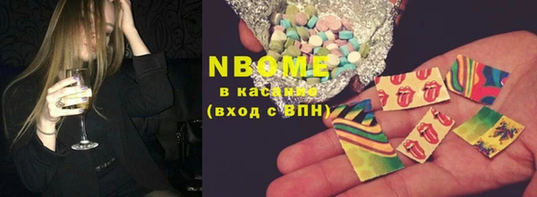 винт Алексеевка