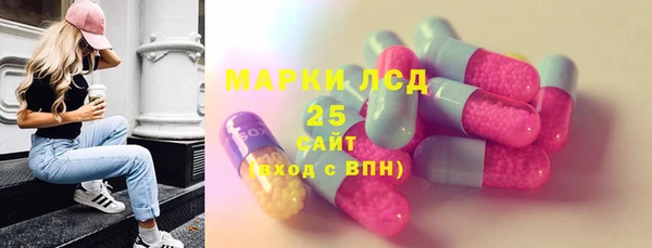 ALPHA PVP Алзамай