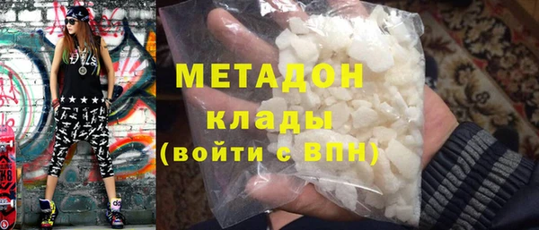 ALPHA PVP Алзамай