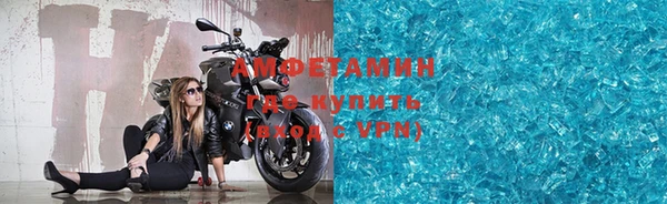 винт Алексеевка