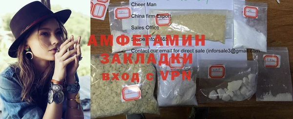 винт Алексеевка