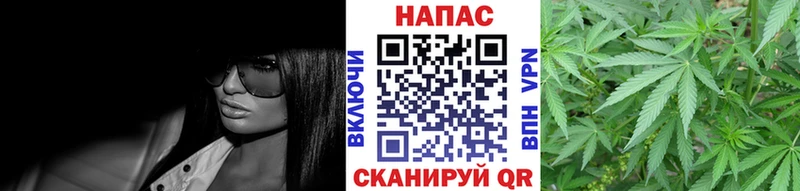 Каннабис ГИДРОПОН  Краснокамск 
